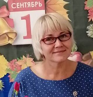 Дрепина Татьяна Анатольевна.