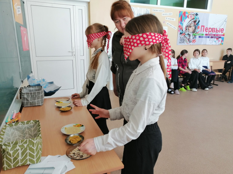 Праздник весны..